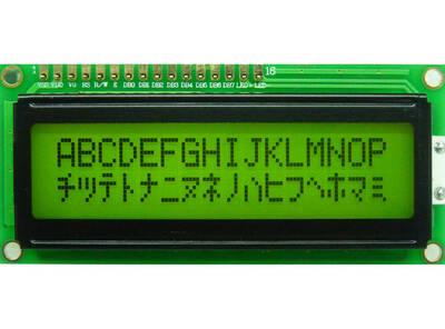 2x16 LCD Ekran Sol Üst Yeşil - Qapass - 1