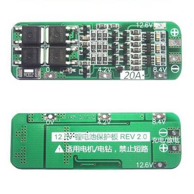 3S 20A 18650 Lipo Pil Balans Devresi BMS Modülü - 1