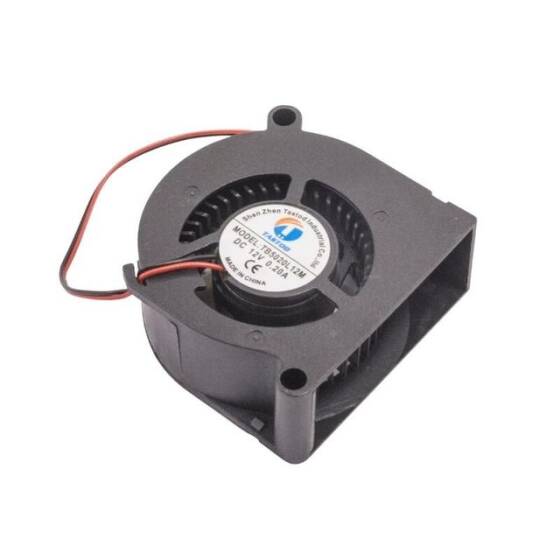 50X50X20mm 12V 0.2A 2P Salyangoz Fan - 1