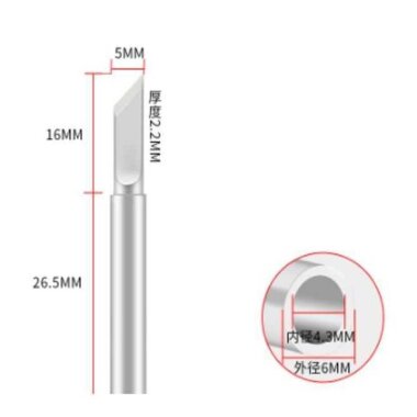 900M-T-K Havya Ucu - Buzlu - 2
