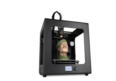 Creality CR-2020 3D Printer - 3