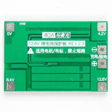 3 Series 40A 18650 Lithium Battery Protection Board 11.1V 12.6V with Balance for Drill Motor Lipo Cell Module - 4