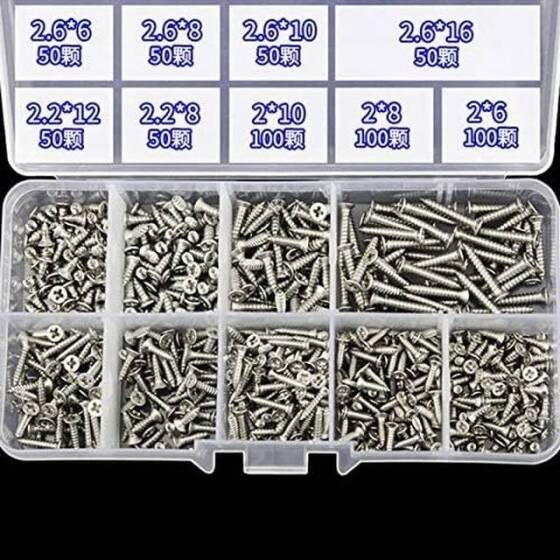 304 Stainless Steel Cross Recessed Countersunk Head Tapping Screws M3x16 - 3