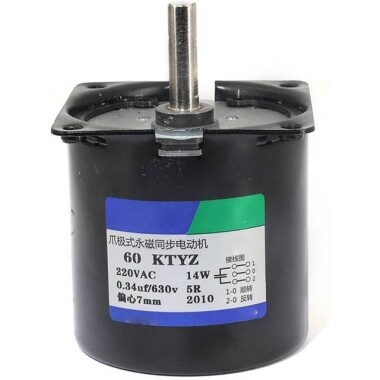 AC110V 14W 60KTYZ Permanent Magnet Synchronous Motor 110RPM - 1