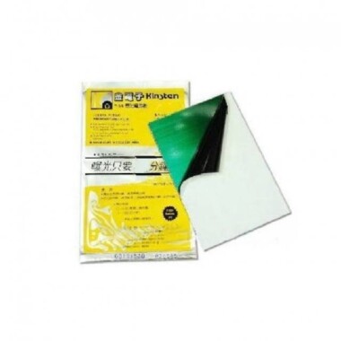 Bakelite Single Face Photo Graphic Plate 10x15cm - 2