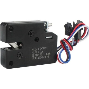 Black XG-07C DC12V 2A Small Locker Electromagnetic Lock Four Wire With Feedback Size:73x58x13mm - 2