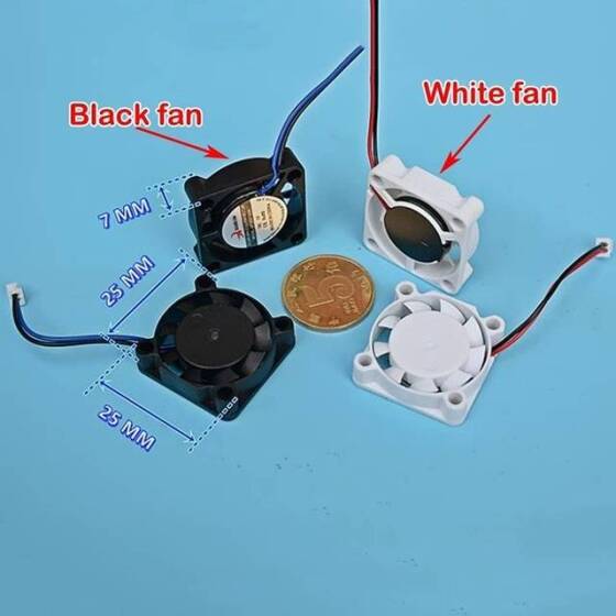 DC5V 2507 Hydraulic Cooling Fan With XH2-54-2P 30cm Cable Size:25x25x7mm - 3
