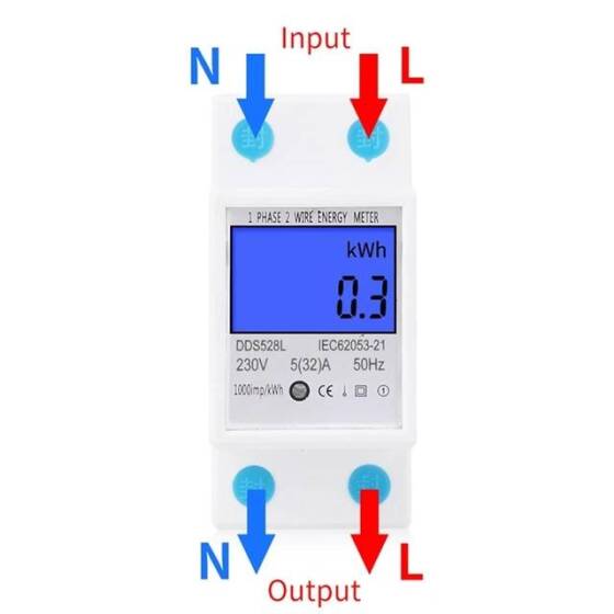 DDS528L 5-32A 230V 50Hz Digital LCD Single Phase Energy Meter Watt Meter DIN Rail Mounting Without Battery - 2