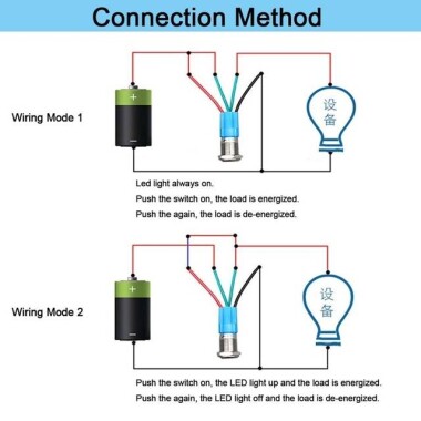 Flat Head 12mm 12-24V Waterproof Self-Locking Metal Push Button Switch With Yellow Led Light And Switch Socket Button Connector - 5