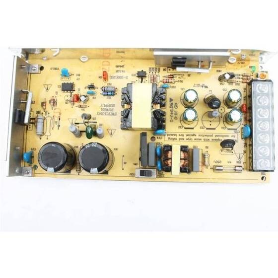 High Quality Power Supply 120W 12V 10A S-120-12 - 5