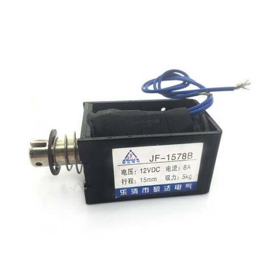 JF-1578B DC12V 5KG 20mm Push-Pull Permeable Electromagnet Lock - 5