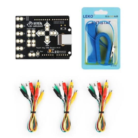 LeRabbit Touch Key Kit - 1