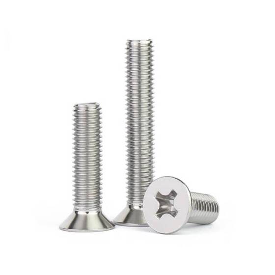 M2x20 304 Stainless Steel Cross Recessed Pan Head Screws Phillips Screws - 1