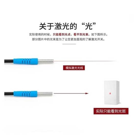 M4 FTD-04NO 50mm Laser Micro Diffuse Reflectance Photoelectric Switch Laser Invisible Light - 4