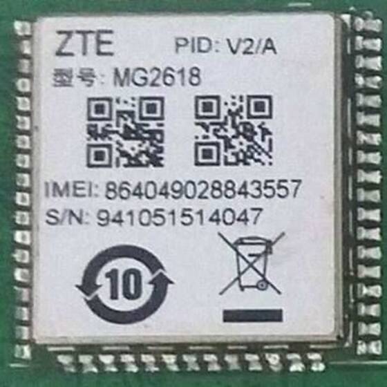 MG2618V2C-MK-02 GSM-GPRS+INTERNAL GPS Module (IMEI Number is Registered) - 1