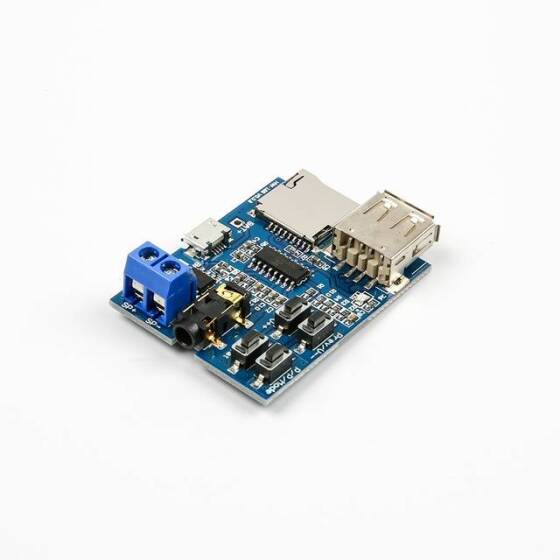 MP3 Nondestructive Decoding Board With Self-Powered TF Card U Dist Decoded Player - 6