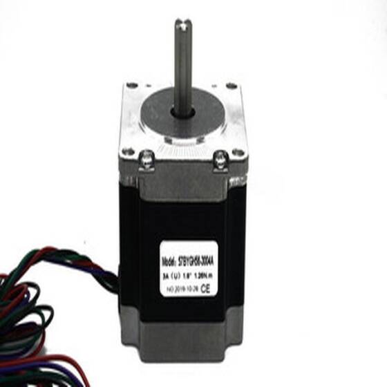 Nema23 57BYGH56-3004A 3A Stepper Motor - 1