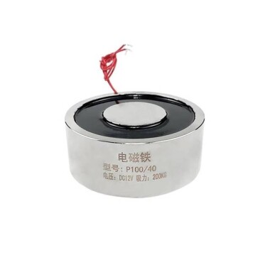 P100/40 24V DC Electric Sucker Electromagnet 240KG - 5