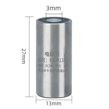P13/27 DC6V Electric Sucker Electromagnet 1.5KG - 4