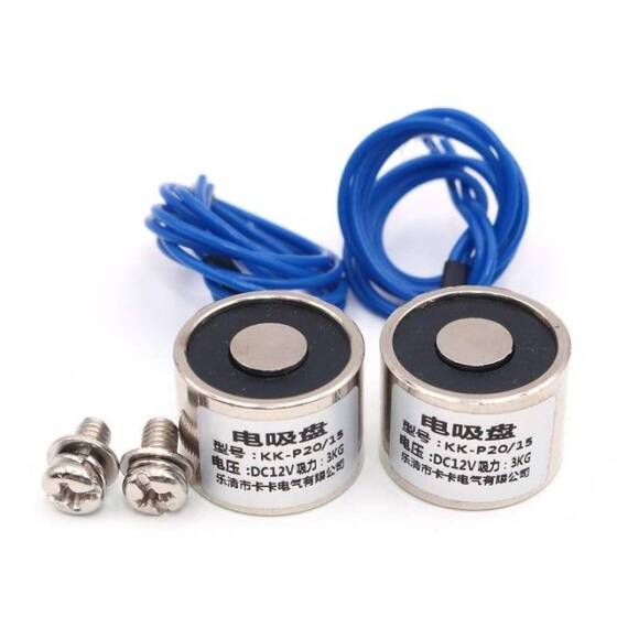P20/15 DC3V Electric Sucker Electromagnet 3KG - 4