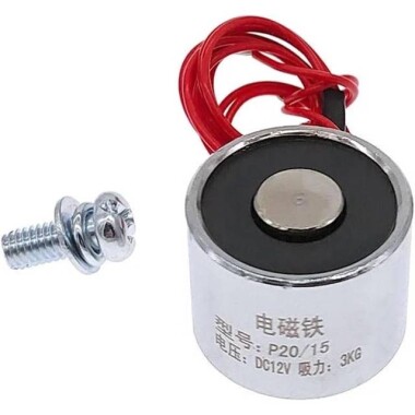 P20/15 DC5V Electric Sucker Electromagnet 3KG - 2