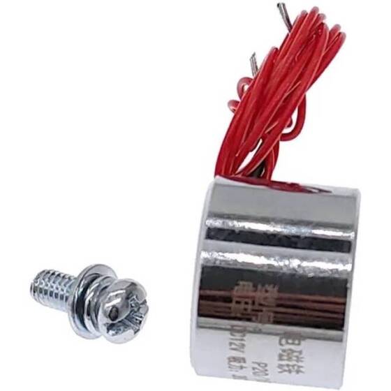 P20/15 DC5V Electric Sucker Electromagnet 3KG - 3