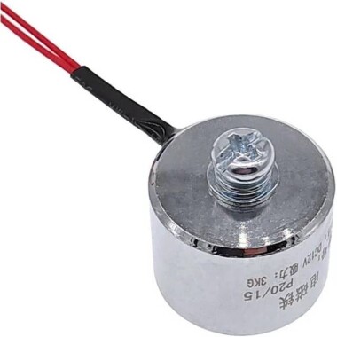 P20/15 DC5V Electric Sucker Electromagnet 3KG - 5
