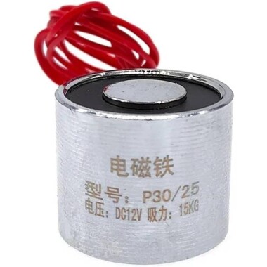 P30/25 DC36V Electric Sucker Electromagnet 15KG - 1