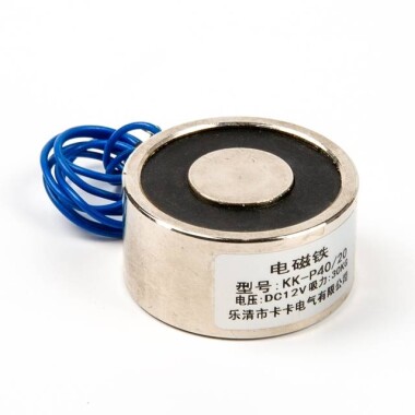 P40/20 12V DC Electromagnet - 30kg Holding Force - 2
