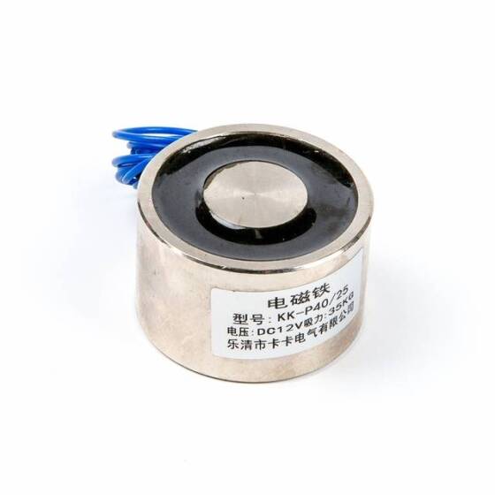 P40/25 12V DC Electromagnet - 35kg Holding Force - 2