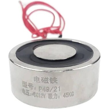 P49/21 DC3V Electric Sucker Electromagnet 45KG - 4