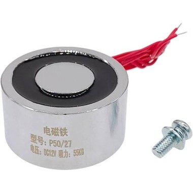 P50/27 DC5V Electric Sucker Electromagnet 55KG - 1