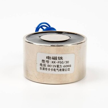 P50/30 12V DC Electromagnet - 60kg Holding Force - 2