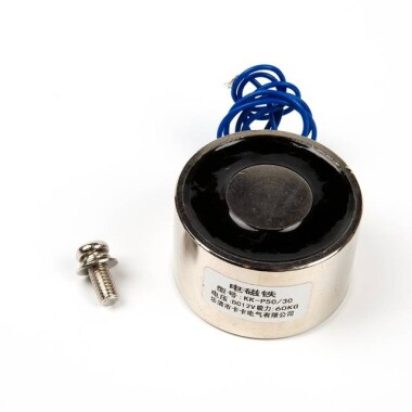 P50/30 12V DC Electromagnet - 60kg Holding Force - 4