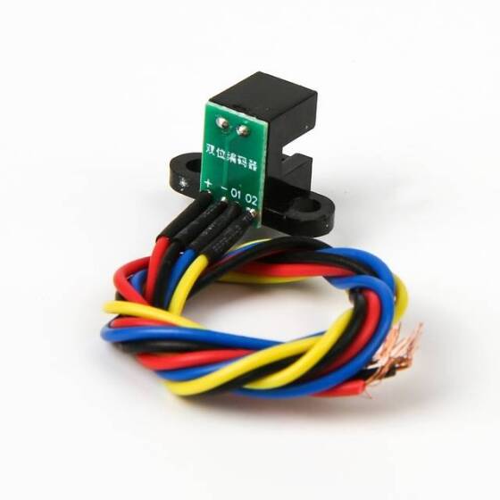 Photoelectric Speed ​​Sensor Encoder Coded Disc Wheel For Smart Car - 4