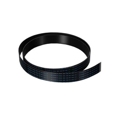 Raspberry Pi Camera Compatible Flex Cable - 1m - Adafruit