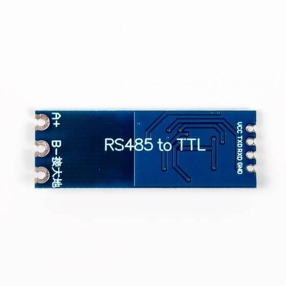 SCM TTL to RS485 Module - 485 to Serial UART - 5
