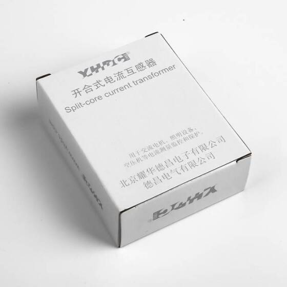 SCT-013-015 Non-invasive Split Core Current Transformer AC current Sensor 15A - 2