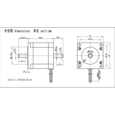 SL57STH56-3004A-BH 57mm Hybrid Stepper Motor - 5