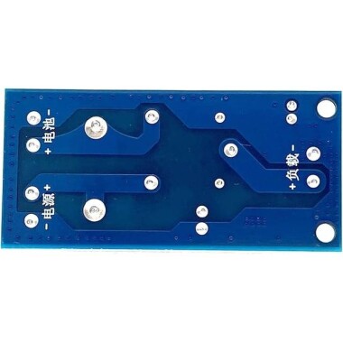 YX850 Power Failure Automatic Switching Standby Battery Lithium Battery Module 5V-48V - 5