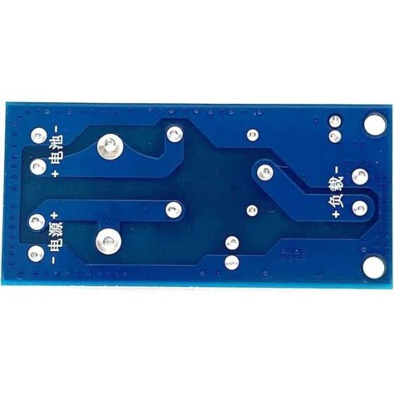 YX850 Power Failure Automatic Switching Standby Battery Lithium Battery Module 5V-48V - 5