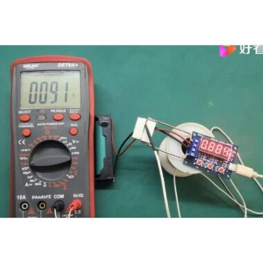 ZB2L3 18650 Li-ion Lithium Battery Capacity Tester - 6