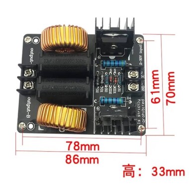 ZVS Coil Power Supply Without Tap High Voltage Generator Driver Board - 2