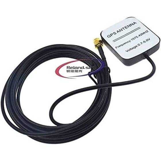 1.5M GPS Antenna With SMA Male Connector 1575.42mhz Receiver - 2