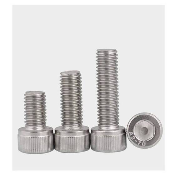 201 Stainless Steel Cylindrical Hexagon Socket Head Screw M2.5 6mm - 4
