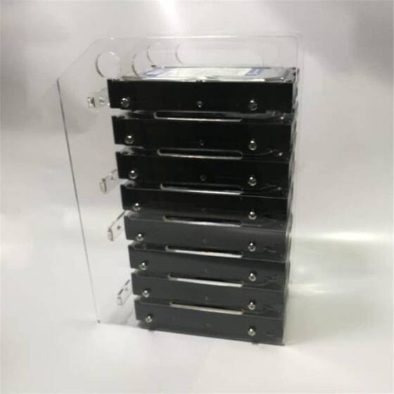 3.5-inch Hard Disk Storage Bracket - 5