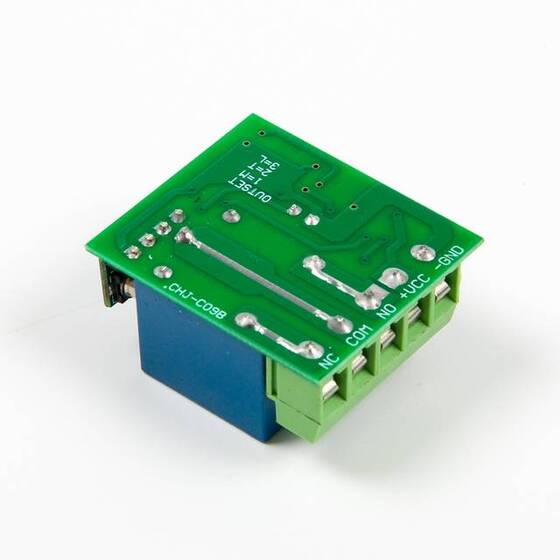 433Mhz 12V 1 Channel Relay Module Wireless Remote Control Switch - 5