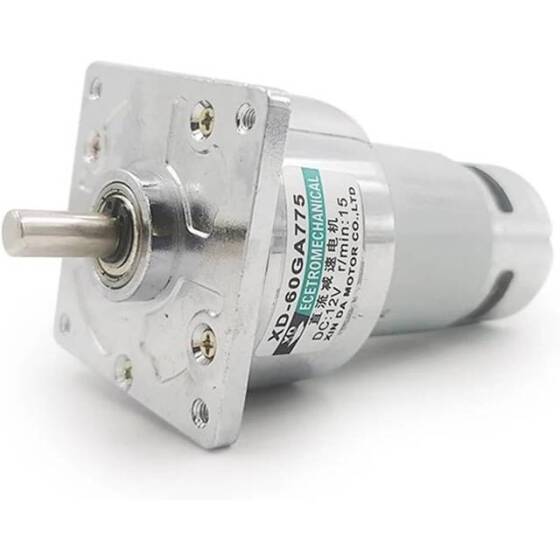 60GA775 DC24V 5RPM DC Reduction Motor - 2