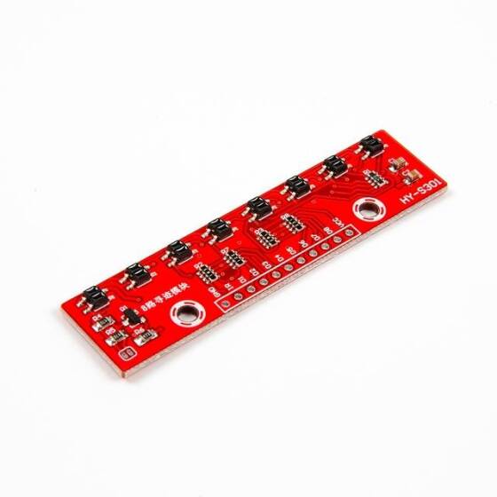 8 Sensor Lines Follow - 2