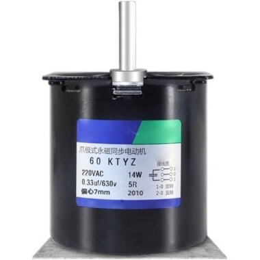 AC110V 14W 60KTYZ Permanent Magnet Synchronous Motor 40RPM - 4